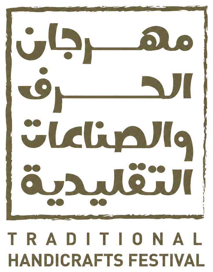 Traditional Handicrafts Festival