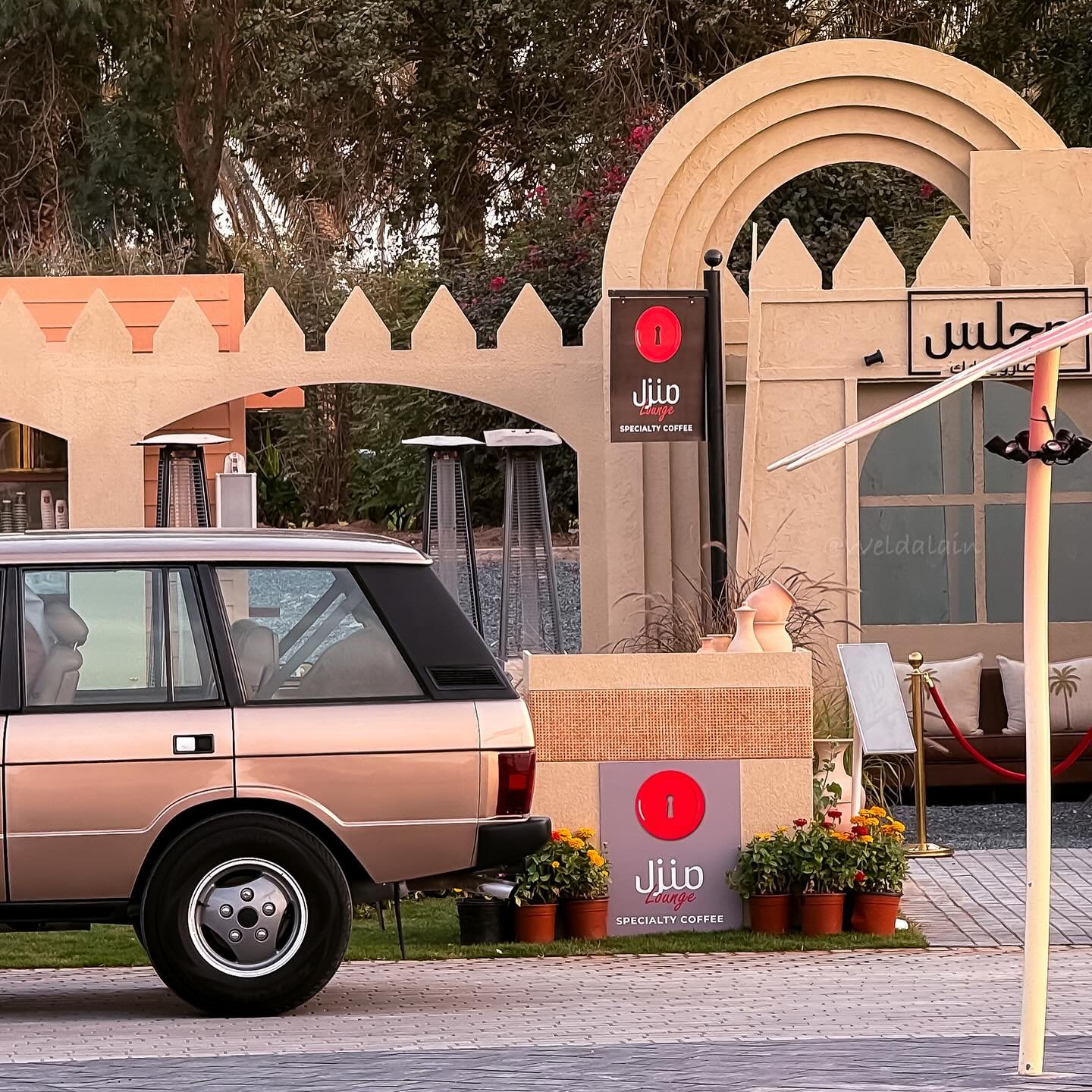 Manzil Lounge at Al Ain Flower Festival
